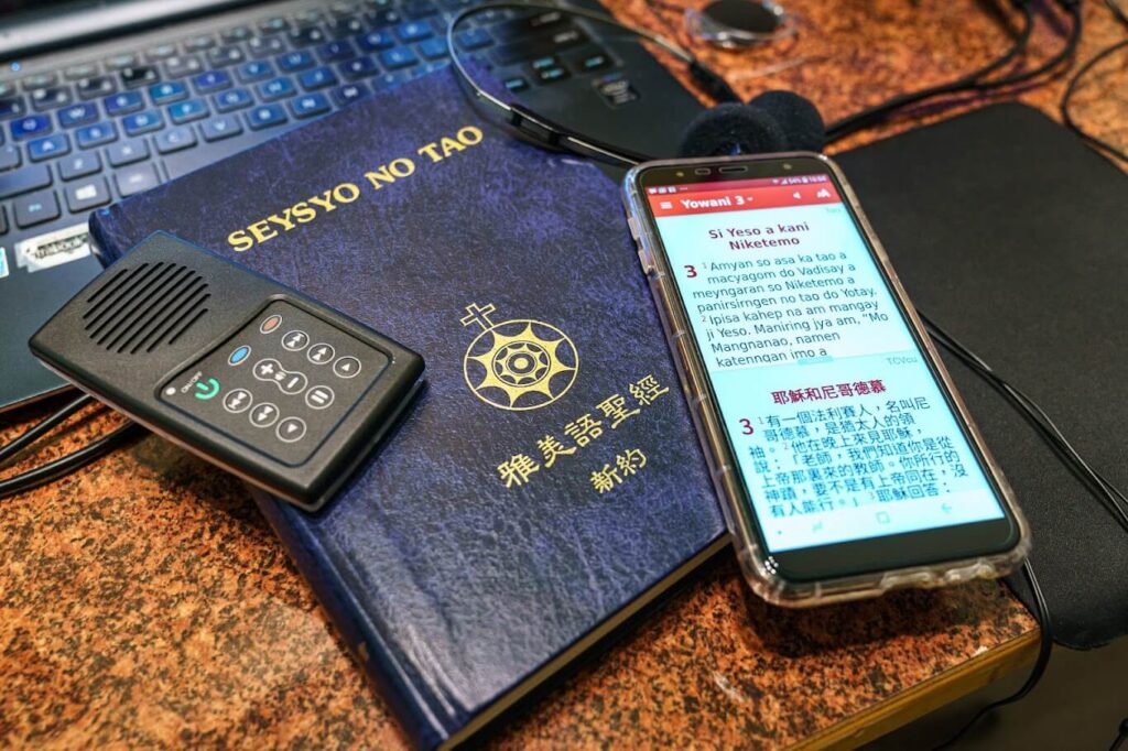 Bible Translation Movement Shows Big Progress